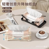 Taiwan 8H Out Light Luxury Creative Lifting Paper Box High-Value Spring Tissue Storage Living Room B
