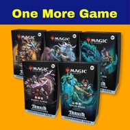 MTG Tarkir Dragonstorm Commander Deck Authentic Precon | Magic The Gathering | Sealed Products