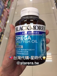 台灣🇹🇼代購-BLACKMORES 澳佳寶濃縮深海魚油Daily