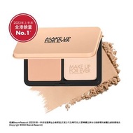 Makeup For Ever HD Skin Powder Foundation 高清柔霧粉餅