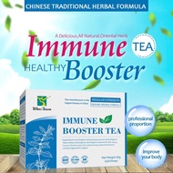Export Immune Booster Tea Lianhua Qingwen Tea Health-Enhancing Herbal Tea Scented Tea qO0f