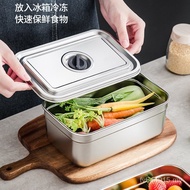 Kotak Makan Tengah Hari Peti Sejuk Bermeterai Penutup 304 Kotak Makan Tengahari Kotak Penyimpan Sega