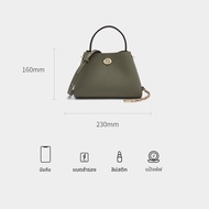 Elle(แอล) | กระเป๋าสะพายและถือ หนังแท้ ใหม่ 2025