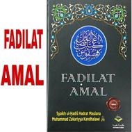 fadilat amal kitab taklim