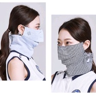 Korea HUSTONY Ultraviolet Concealer Mouth Mask