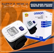 DIGITAL BLOOD PRESSURE MONITOR WRIST OMRON