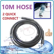 HIGH PRESSURE HOSE FOR BOSSMAN BPC117 LUTIAN LT202 TSUNAMI HPC6090 WATERJET 5M 10M 15M SPARE PART BP