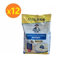 桂格 - [早餐]-桂格麥皮袋裝快熟燕麥片(藍) 820克*12包