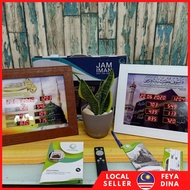 JAM AZAN DIGITAL Jam Solat IMAN Digital & Taqwim Solat