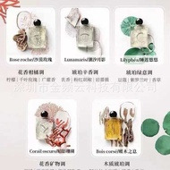 New Style Perfume Channel Underwater Shadow Sandalwood Toussaint Black Rose Water Juemeng Gift Box W