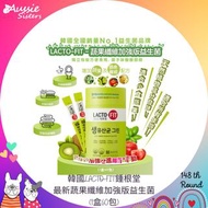 韓國LACTO-FIT鍾根堂最新蔬果纖維加強版益生菌🥦🥬🥒(1盒60包)