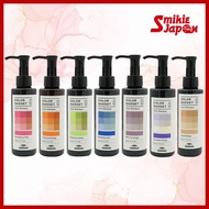 MILBON Color Gadget Hair Shampoo 7 Types 150ml Made in Japan Direct From Japan