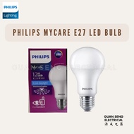 [Bundle of 2] Philips MyCare E27 LED Light Bulb 6W 8W 10W 12W - Warm White Daylight | Guan Seng Elec