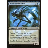 MTG Singles BFZ [C] Benthic Infiltrator