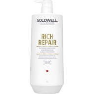 Goldwell Dualsenses Rich Repair Restoring Conditioner 1000ml