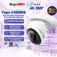 TP-Link Tapo C500 / C510W / C560WS Pan Tilt Outdoor Water Proof Wireless WiFi CCTV Home Security Sur