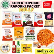 [HALAL] Topokki Instant Tteokbokki Yopokki Rapokki Rice Cake Pack Cup Snack 韩国辣炒年糕一