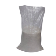 แพ๊คละ100ใบ กระสอบข้าวสาร 5โล กระสอบใสๆกระสอบพลาสติกใหม่ ขนาด 12X20 นิ้ว ใส่ประมาณ 5 กิโล 15กิโล 25ถ