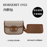 Suitable for gucci gucci horsebit 1955 Saddle Bag Liner Bag Lining Bag Waterproof Protective Inner B
