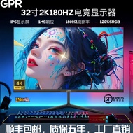 Monitor24Desktop computer external connection27Inch2k180HZ E-sports curved screen32Ultra Hd4K Monito