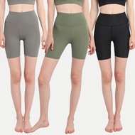 NUUK BODY Biker Shorts