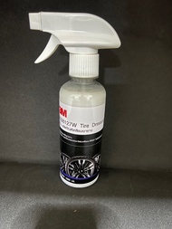 ผลิตภัณฑ์เคลือบเงายาง 3M (Tire Dressing)