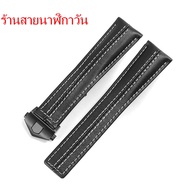 Leather Strap Instead Of Tag Heuer F1 Heritage 6 Carera Porsche Edition Watch With Cowhide Strap 22M