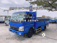 2011年 大貨車6.9噸14呎半 四期堅達6.9噸14呎半 FUSO 柴油4899cc 雙芯升降尾門 6噸半大貨車