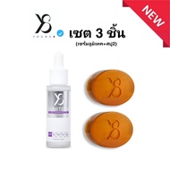 Y8 เซรั่มLM / สบู่LHA เซตเน้นขาวใส