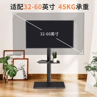 TV Stand 35-65 Inch Wooden TV Stand Floor LCD TV Stand Movable Floor Stand Nordic