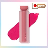 [Direct from Japan] Etude Fixing Tint Bar Milk Caramel/Lipstick/Tint