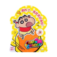 Dobby Dobby Dobby C Poppy Marshmallow Crayon Shin-Chan Co-Branded Mango Flavor QQ Candy Office Casua