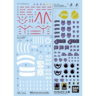BANDAI SPIRITS Gundam Decal No.139 Mobile Suit Gundam GQuuuuuuX Universal ① Water Transfer Decal