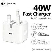 Apple 40W USB-C Adapter iPhone PD Fast Charging Charger Type C Charger For iPhone18 17 16 15