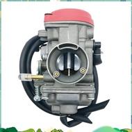 Carburetor ATV250 Carburetor 606-073