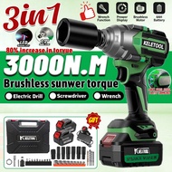 KELETOOL impact wrench 3000nm High Torque Brushless Cordless 3 in 1  Electric Impact Wrench Driver D