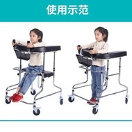 成人學步車中風偏癱康復器材老人助行器下肢訓練站立架練習走路器