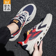 361 Men's Shoes Running Shoes 2023 New Style Summer Men's Shock-Absorbing Running Shoes 361 Degree M