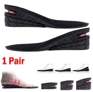 內增高鞋墊 氣墊 半墊 減震 運動 隱形增高墊