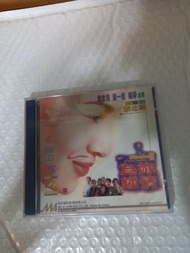 (頁一零四iJ) (包平郵費) 港片：全新 記得香蕉成熟時III vcd