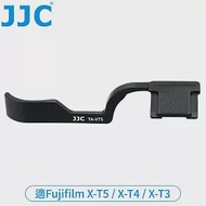 JJC富士副廠Fujifilm相機X-T5熱靴指把X-T4熱靴指柄TA-XT5(鋁合金+超纖維皮製)熱靴手把手柄,亦適X-T3