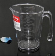 Ca đong chia vạch 1000ml Kokubo nội địa Nhật Bản