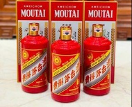 高價回收馬年茅台、飛天茅台 八十年九十年茅台 15年30年50年陳年茅台 馬年羊年 生肖茅台 鐵蓋茅台