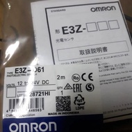 Photoelectric sensor omron e3z d61 e3z-d61