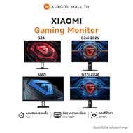 [NEW] Xiaomi Gaming Monitor G24i 23.8 นิ้ว / G24i (2026)  23.8 นิ้ว /  G27i (2026) 27 นิ้ว อัตรารีเฟ