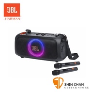 JBL Partybox On-The-Go Essential 便攜式派對燈光藍牙喇叭 長達6小時的電池續航力 100瓦 附兩支麥克風