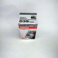 【億威】(德國廠/保固1-4年)歐司朗OSRAM 66340 66340HBI D3S 4250K HID燈泡附防偽標籤
