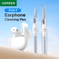 UGREEN Bluetooth Earphone Cleaning Tools Cleaning Pen Bursh Kits For Earbuds Headphones Case