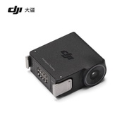 DJI RS 5 Enhanced Smart Tracking Module RS 4 Pro/4 Mini Gimbal Stabilizer Accessories