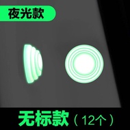 MG Car Door Shock Aborption Pads MG4 Mulan Mg7 Pilot Mg5mg6 MG 5 Zs Car Silicone Bra Crash Pad